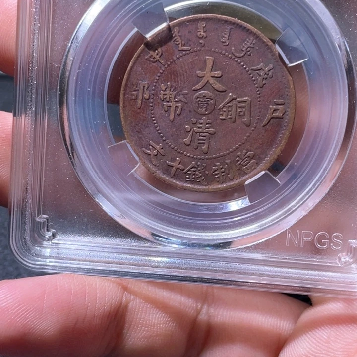 金属豪豪豪豪豪豪1227