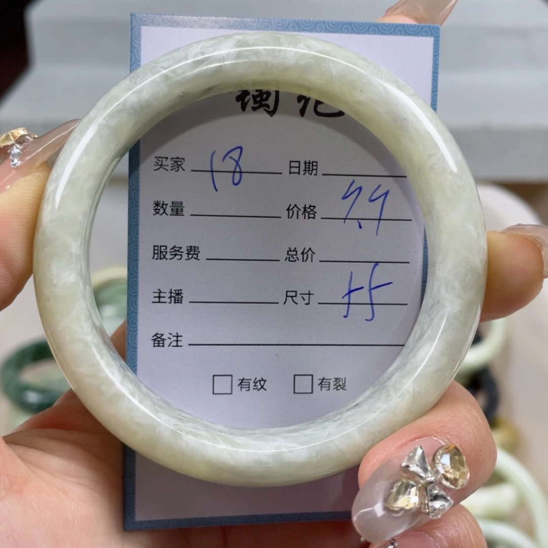 【闪购商品】蛇纹石玉手镯未镶嵌