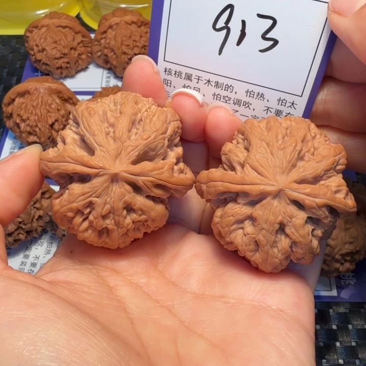 把件文玩核桃913粗筋45