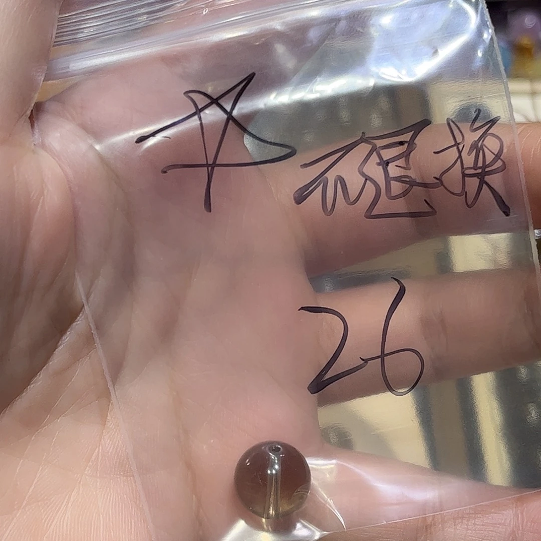 大理石磁石DIY 手串单珠