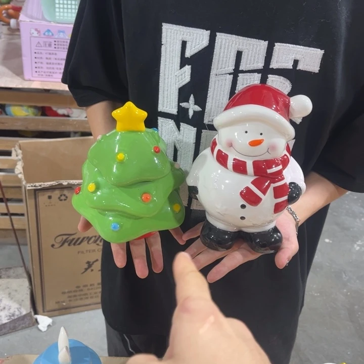 这么多人都在看你的