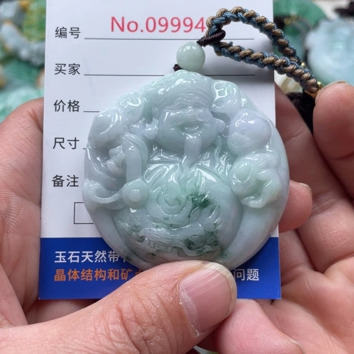 翡翠挂件未镶嵌翡翠玉缘吊坠挂件
