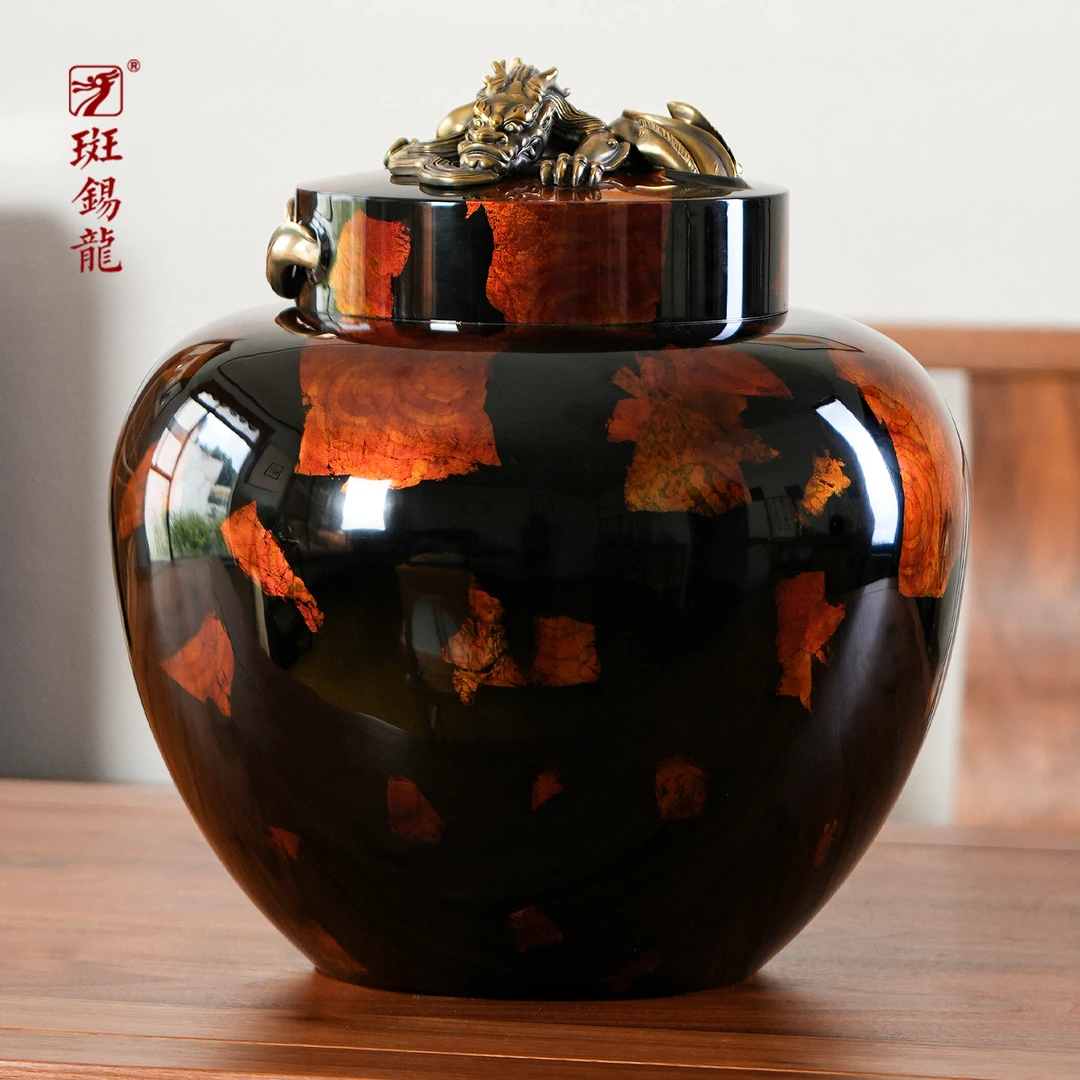 斑锡·龙赖庆国大师作品瀚龙茶储斑锡龙锡罐大漆镶铜超大纯锡茶罐