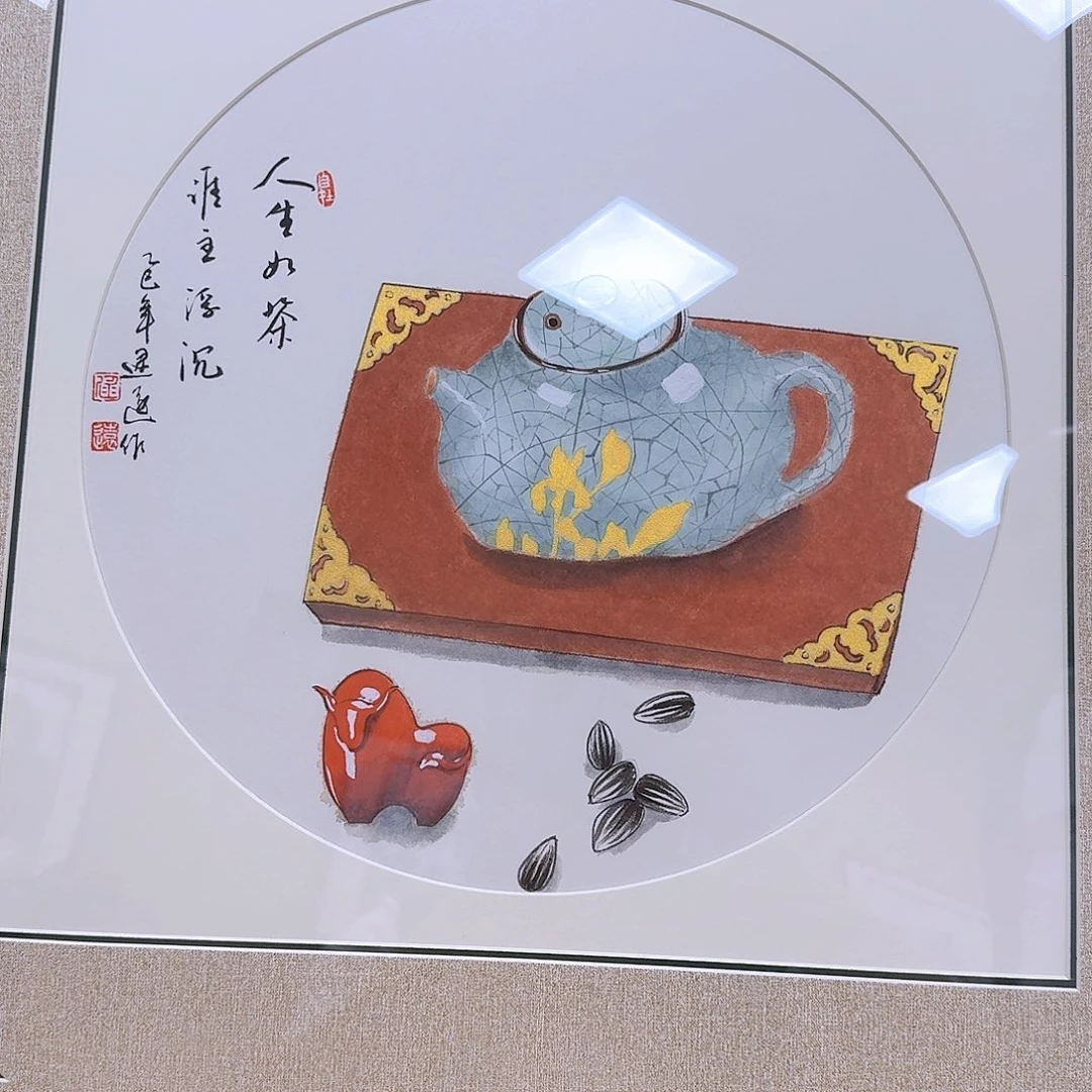 国画我也不知道我为什么会