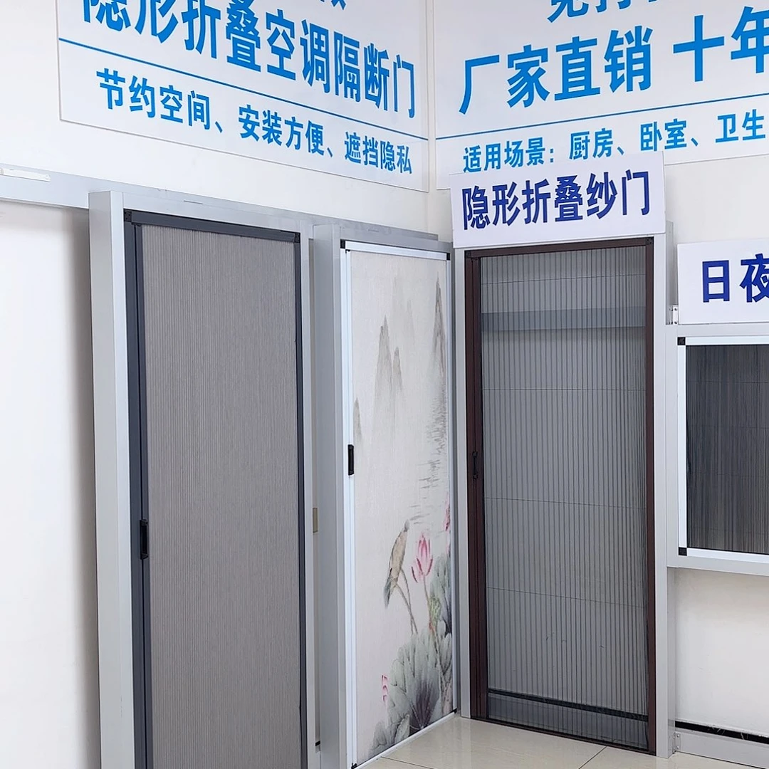 蚌****门灰色边框纱门送锁