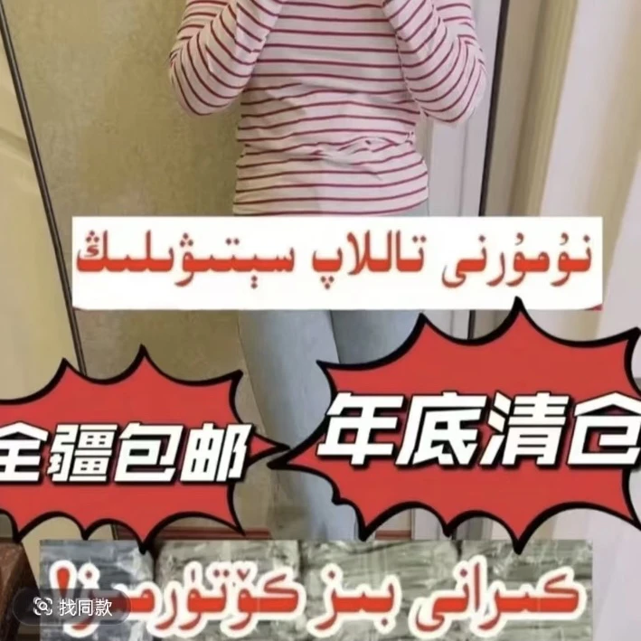 【4】2025新款时尚百搭男女棉服外套发货包邮退货换货没有运费险