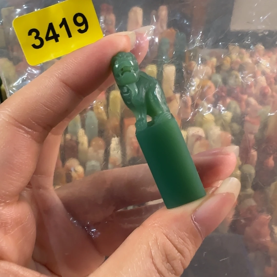青田石印石3419编号编号