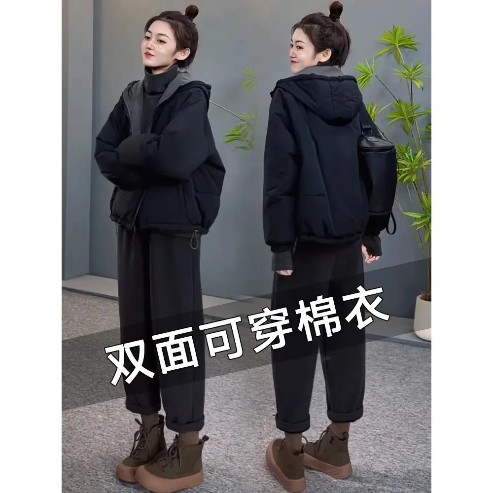 双面穿轻薄棉服夹棉外套女短款2025秋冬新款小个子休闲宽松小棉袄