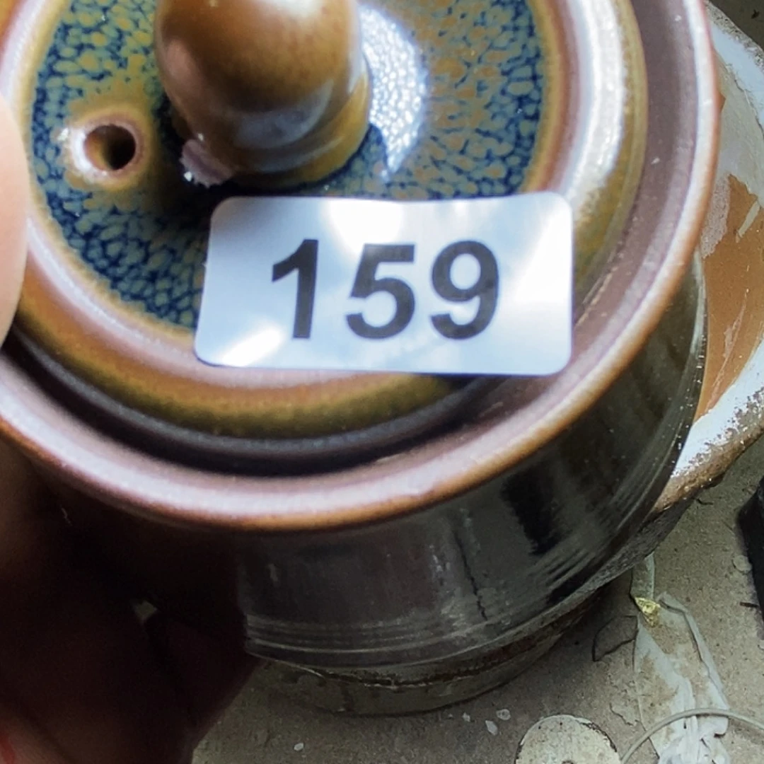 澜***台茶盏通天龙窑通天龙窑