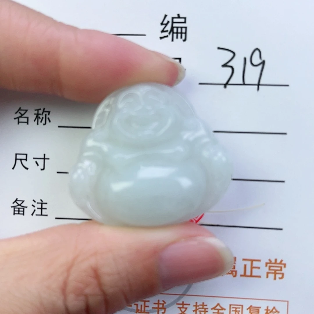 翡翠颈饰未镶嵌佛公