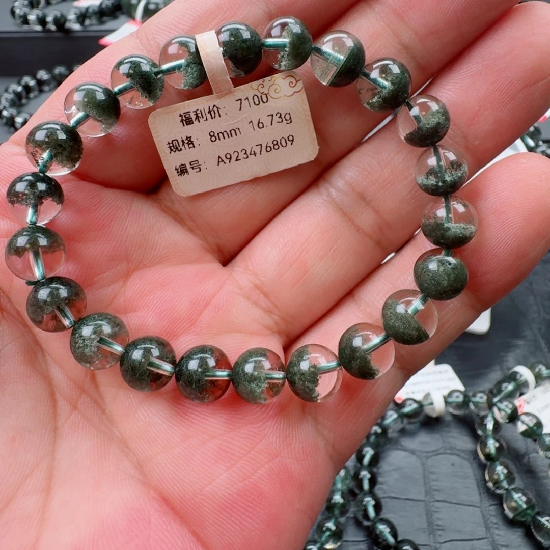 未镶嵌手链水晶天然