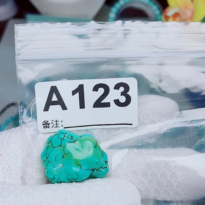小***奔未镶嵌绿松石珠宝奇石