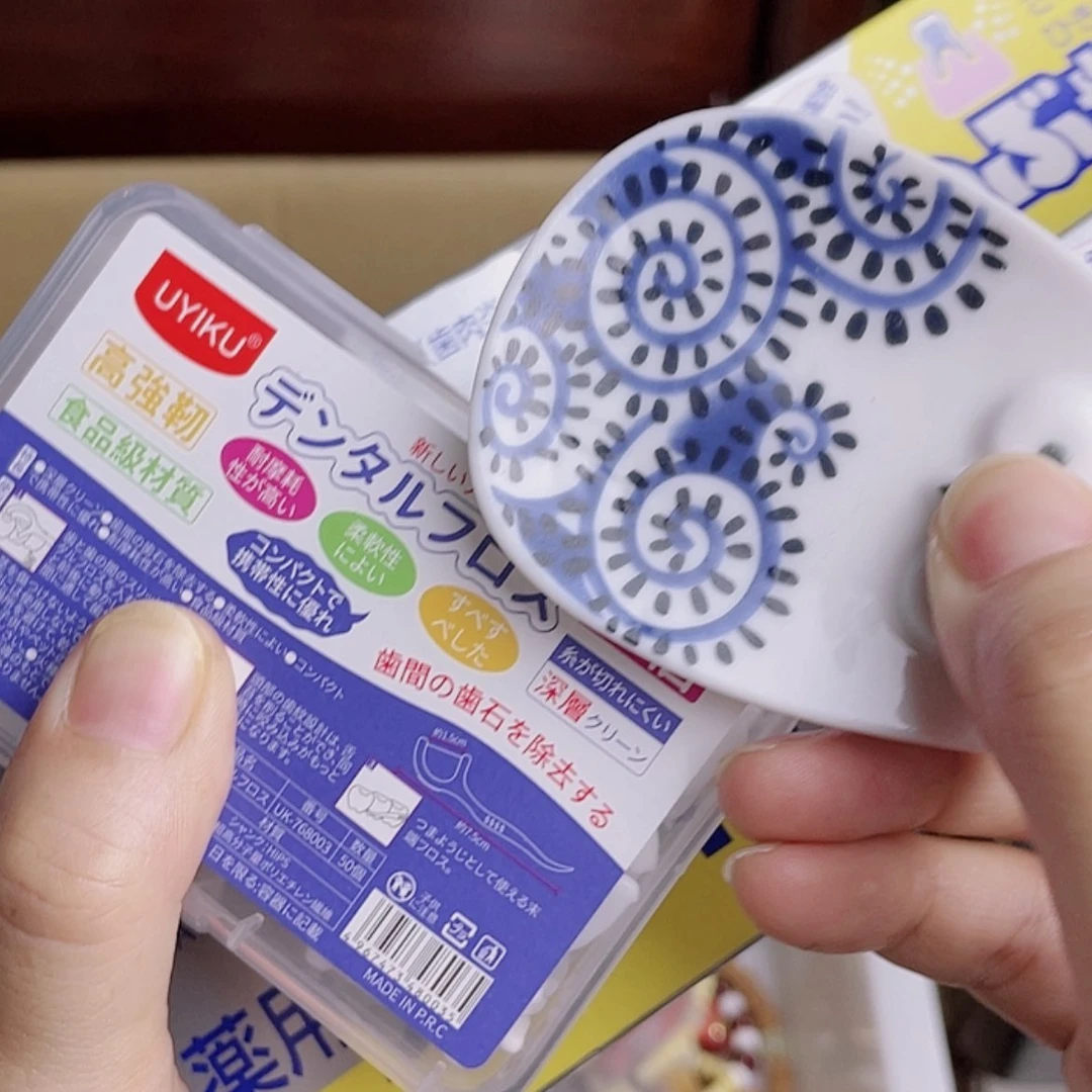 【闪购商品】瓷片亭****1瓷片……瓷片