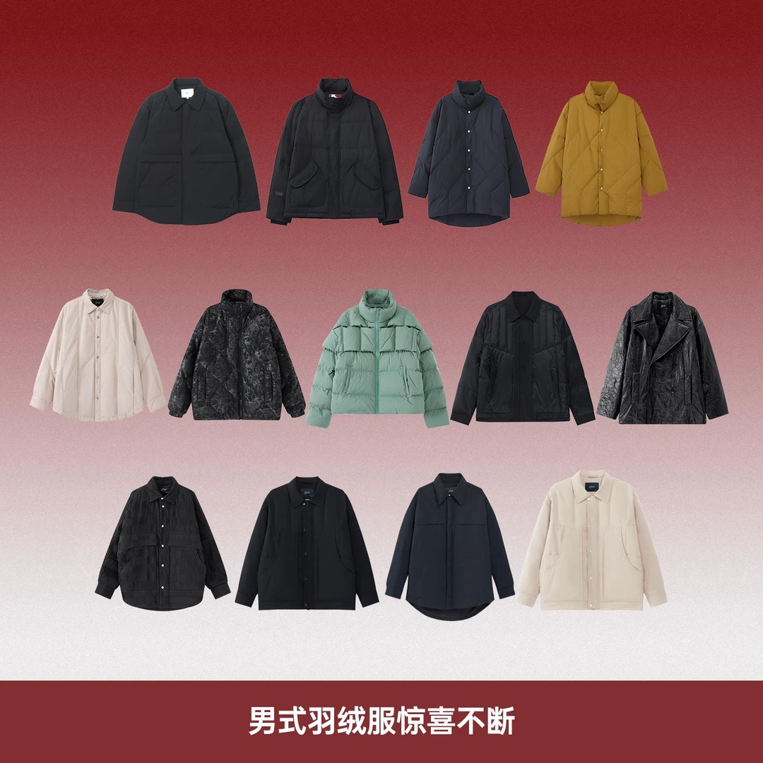 HERBEL/黑白2024冬季男士羽绒服时尚休闲潮流保暖复合链接