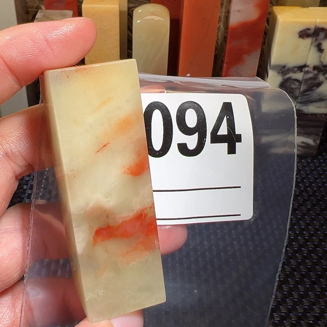 【闪购商品】寿山石印石川*老挝石