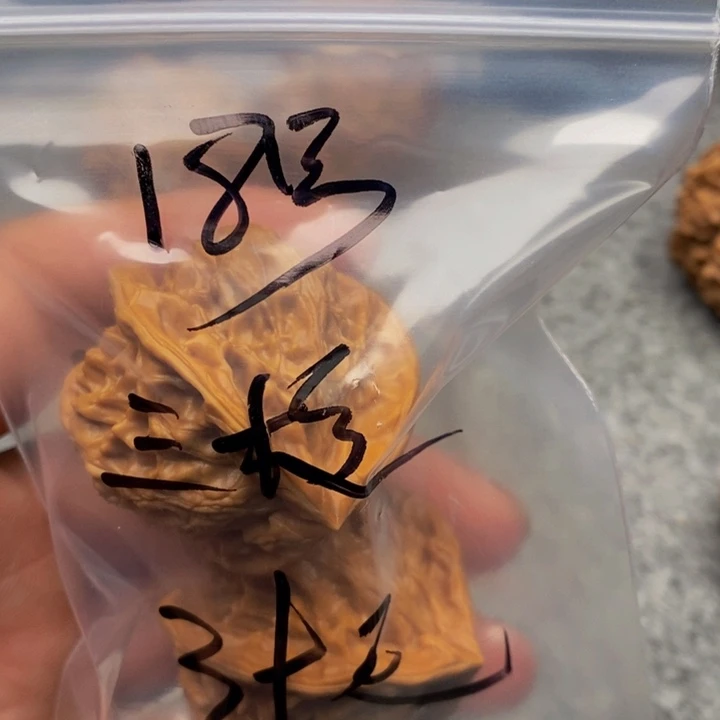 用***1吊坠文玩核桃三棱