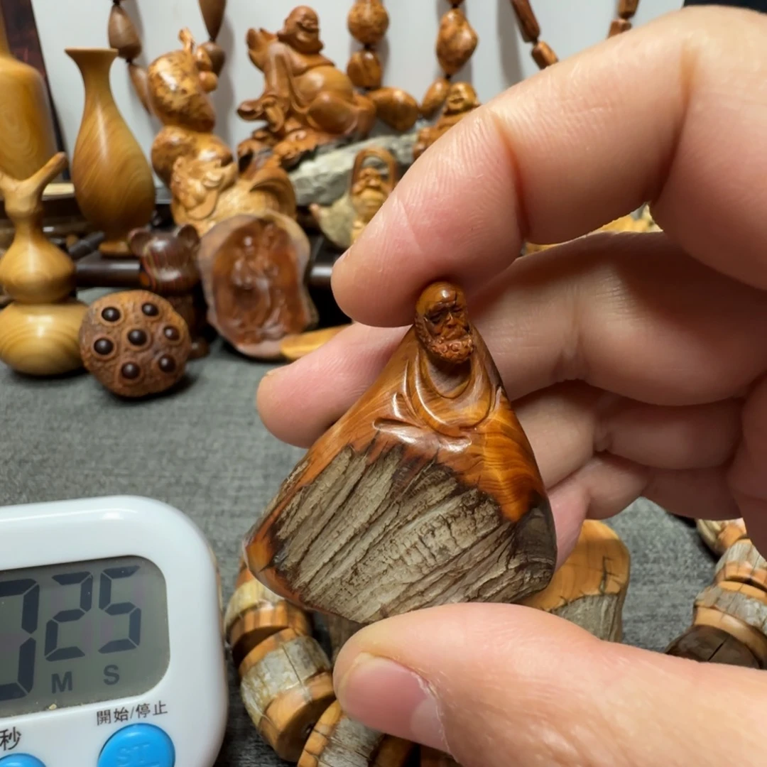 柏木（崖柏）大*好的我知道你的意思