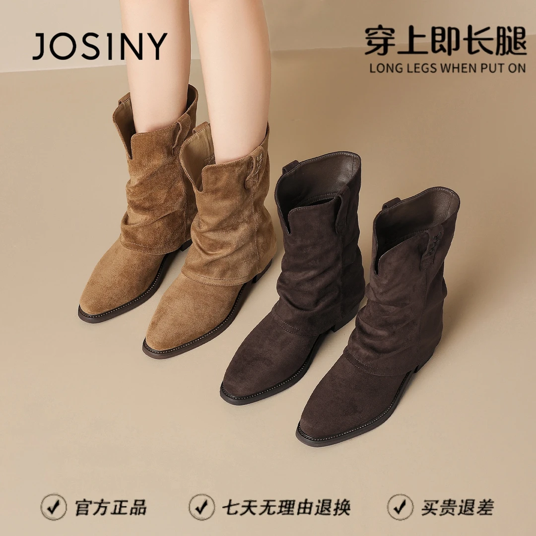 卓诗尼牛仔靴女2025秋冬新款粗跟中筒靴子复古百搭英伦马丁靴女鞋