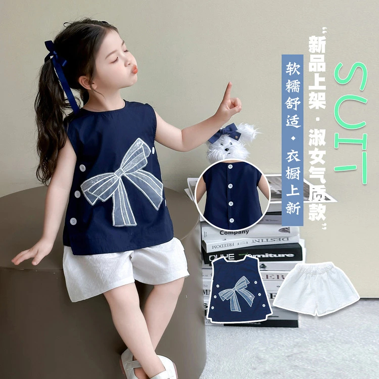 2025新款夏季女童无袖背心套装儿童藏青色蝴蝶结时尚百搭两件套潮