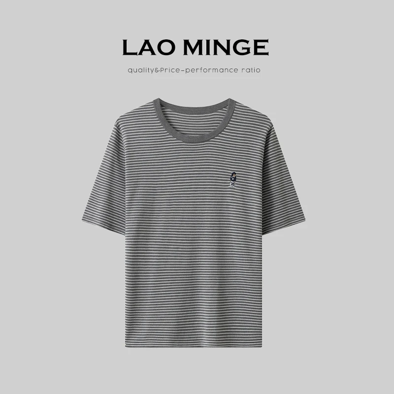 老敏哥 圆领刺绣时尚莱赛尔拼色条纹百搭T恤 W91002