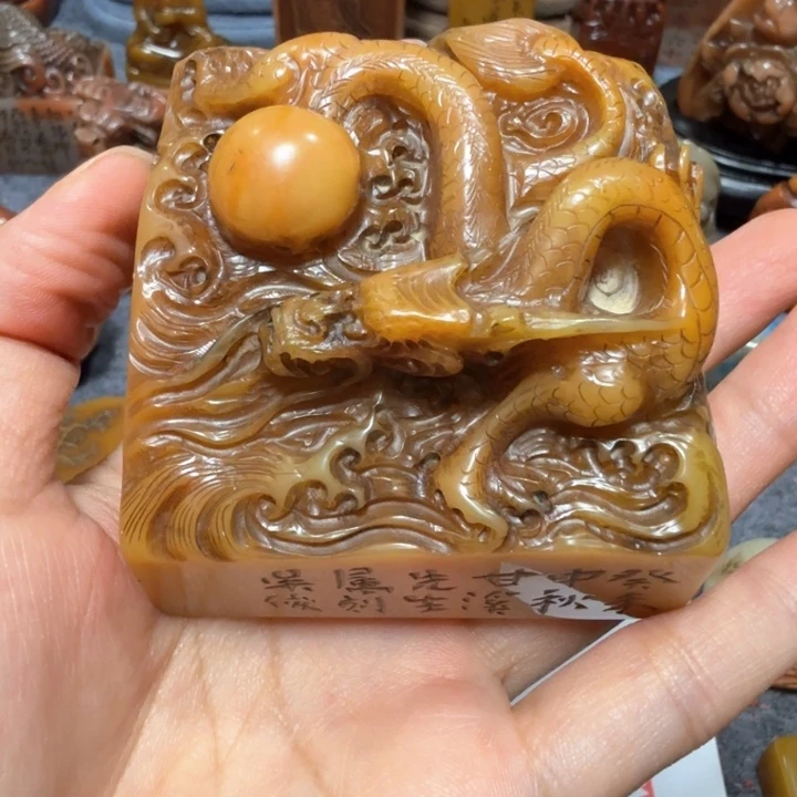 善***A石材善老师闪购确定