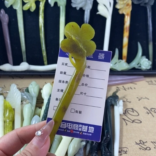 蛇纹石玉岫玉发簪未镶嵌