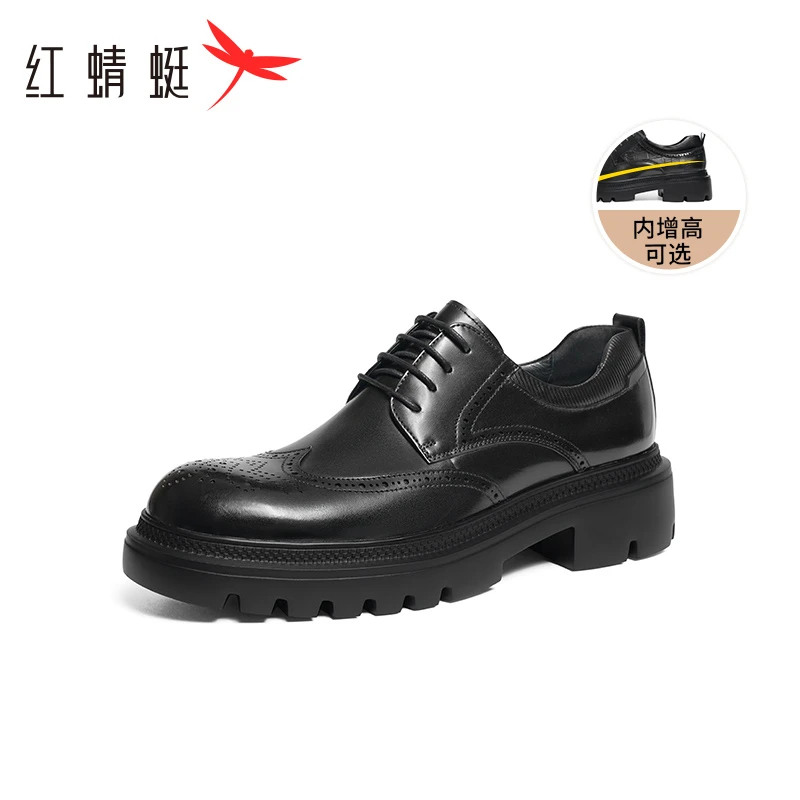 红蜻蜓理想型皮鞋男款年轻厚底增高德比大头男鞋布洛克新郎结婚鞋