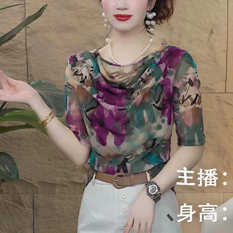 【歌莱图】宽松妈妈装中袖印花堆堆领T恤花色夏季显瘦小衫0202