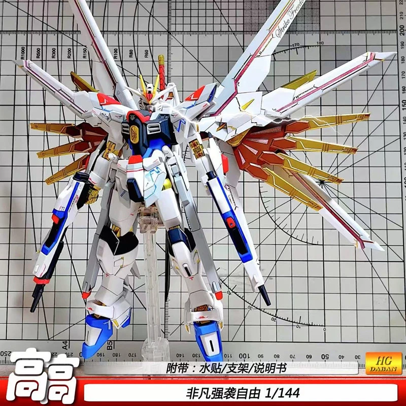 非凡强袭自由HG高沃尔瓦 南十字星集模社坤霸 高达模型ko机甲玩具