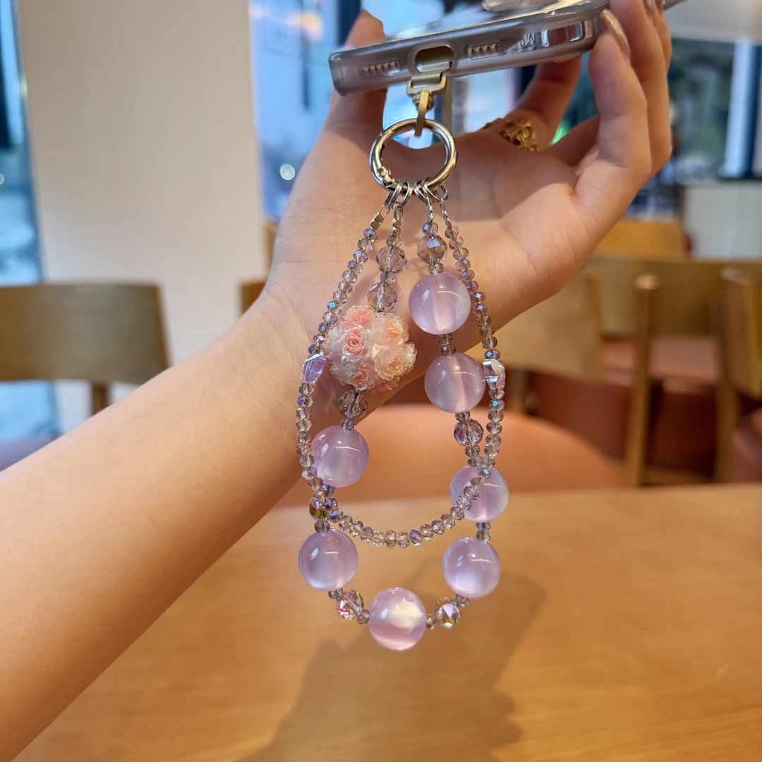 343紫色流纹七彩双链手机链