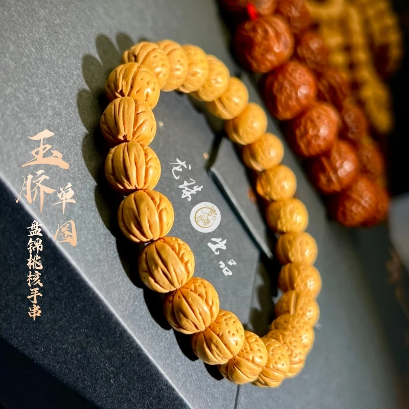 “玉脐单圈”桃核手串【龙珠社国核】桃核.抛光(尺寸误差0.5mm之间)