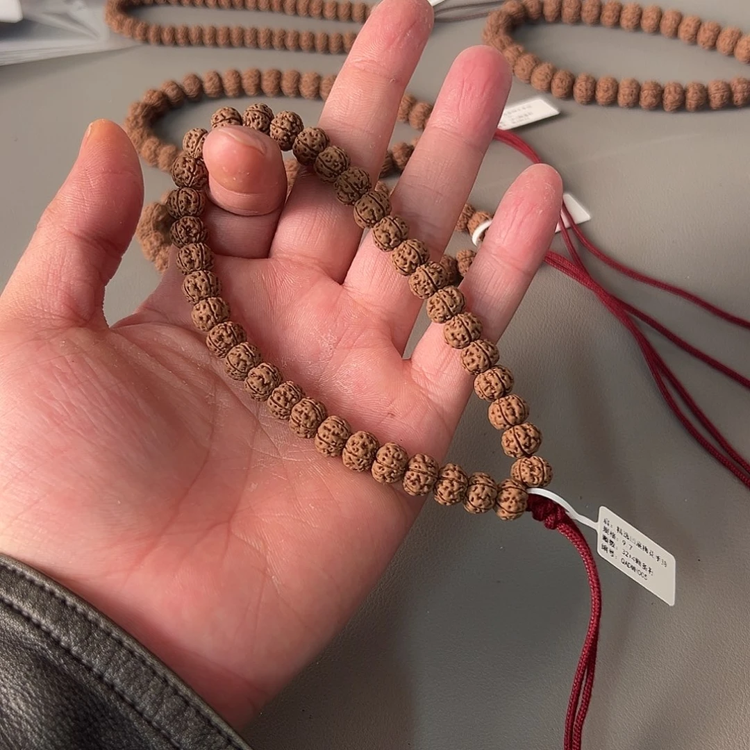 金刚菩提吊坠9.7凹底梅花启系列005