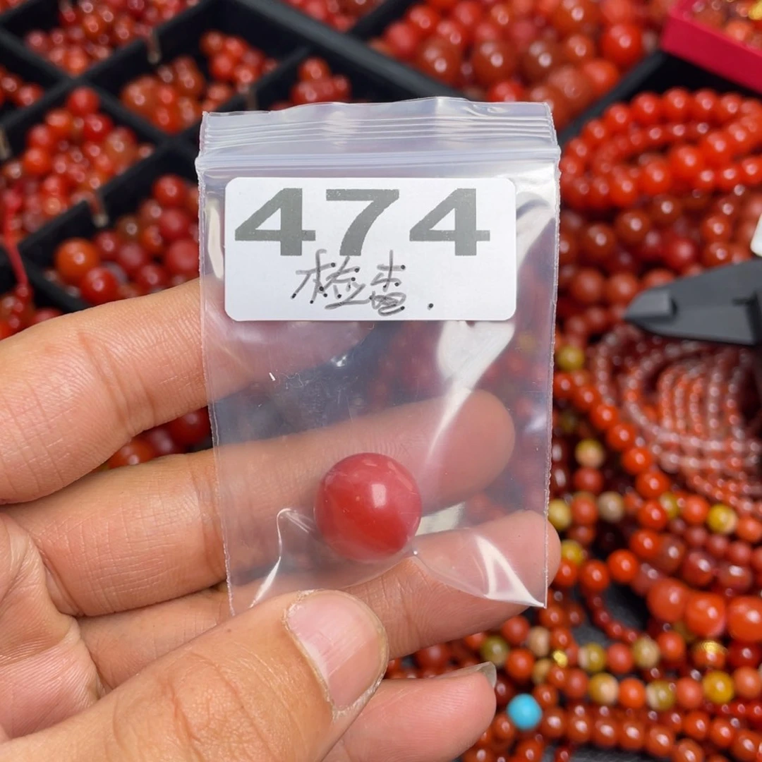 南红玛瑙珠子未镶嵌✨*西