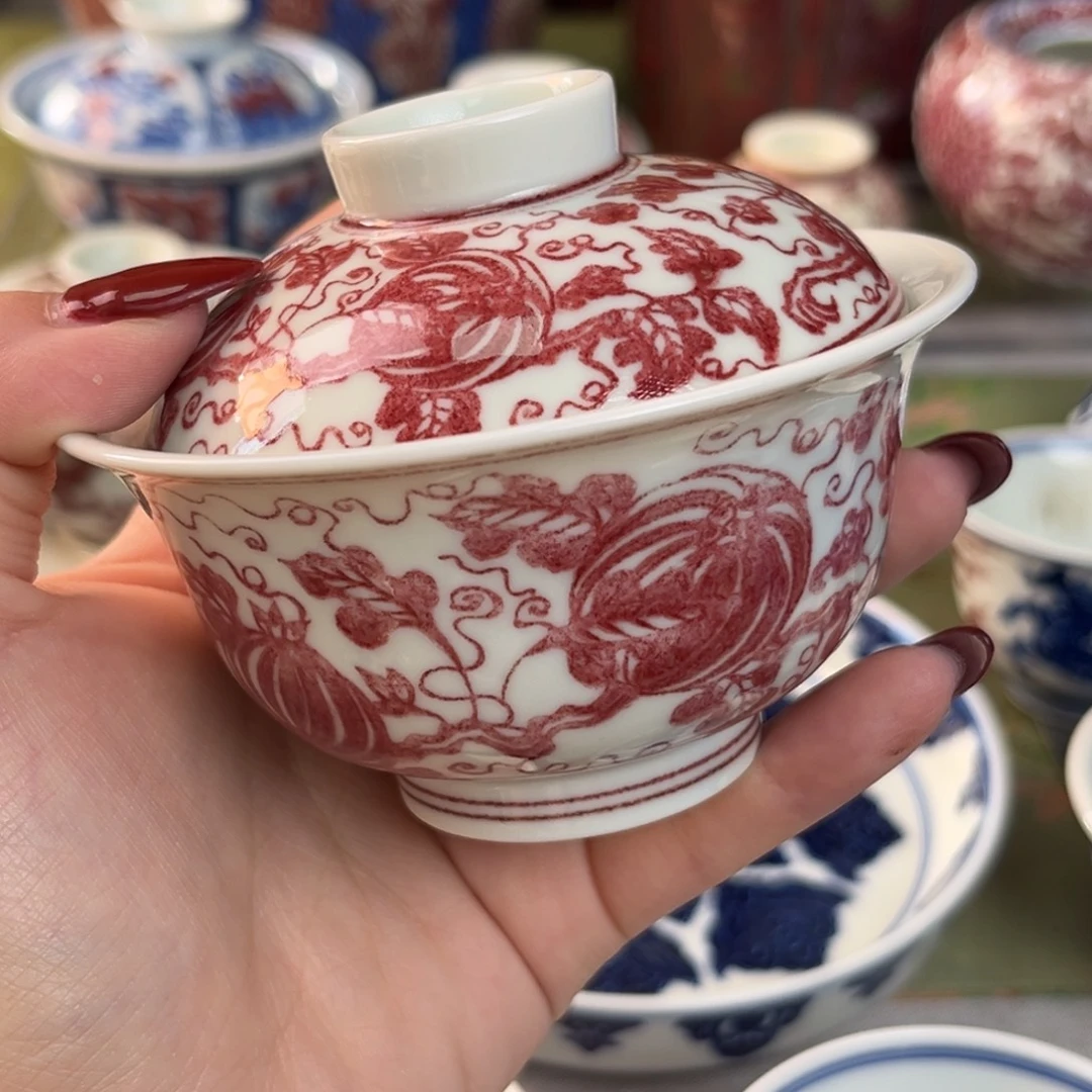 八***华瓷片景德镇陶瓷研究所等