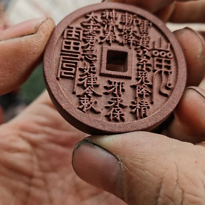 泥塑碧霄香方山鬼花钱精致款福利价