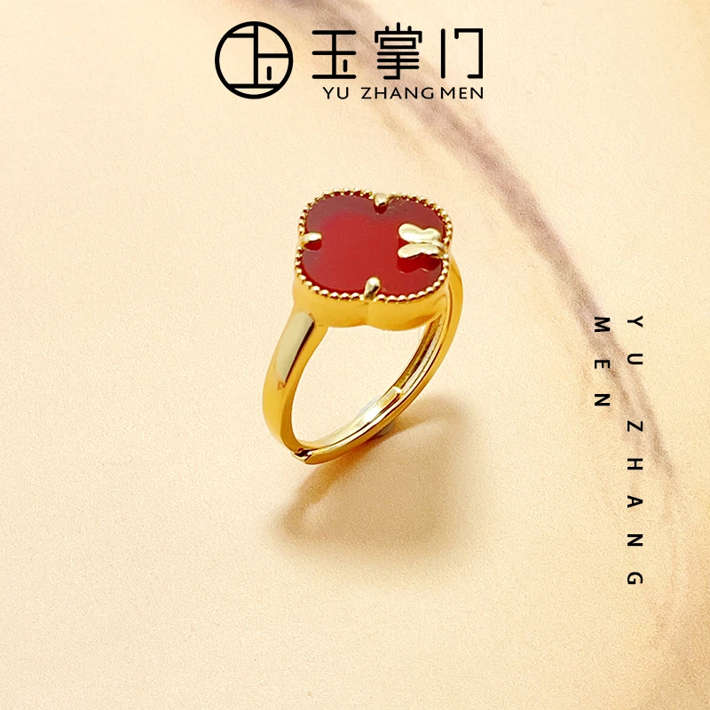 玉掌门-FL799-S925银镶嵌红玛瑙-蝴蝶-胖四叶草戒指