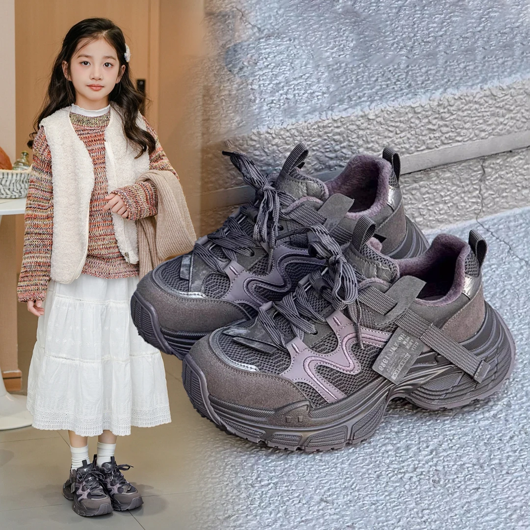 女童运动鞋2025新款冬季儿童加绒老爹鞋轻便学生休闲女孩二棉鞋子