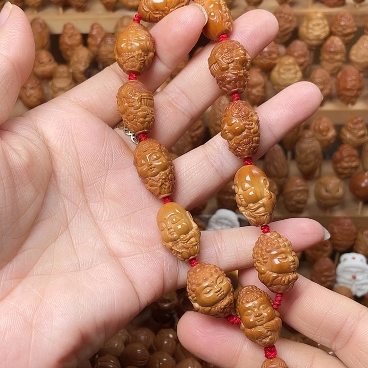 手串/手链橄榄核花皮特价手持