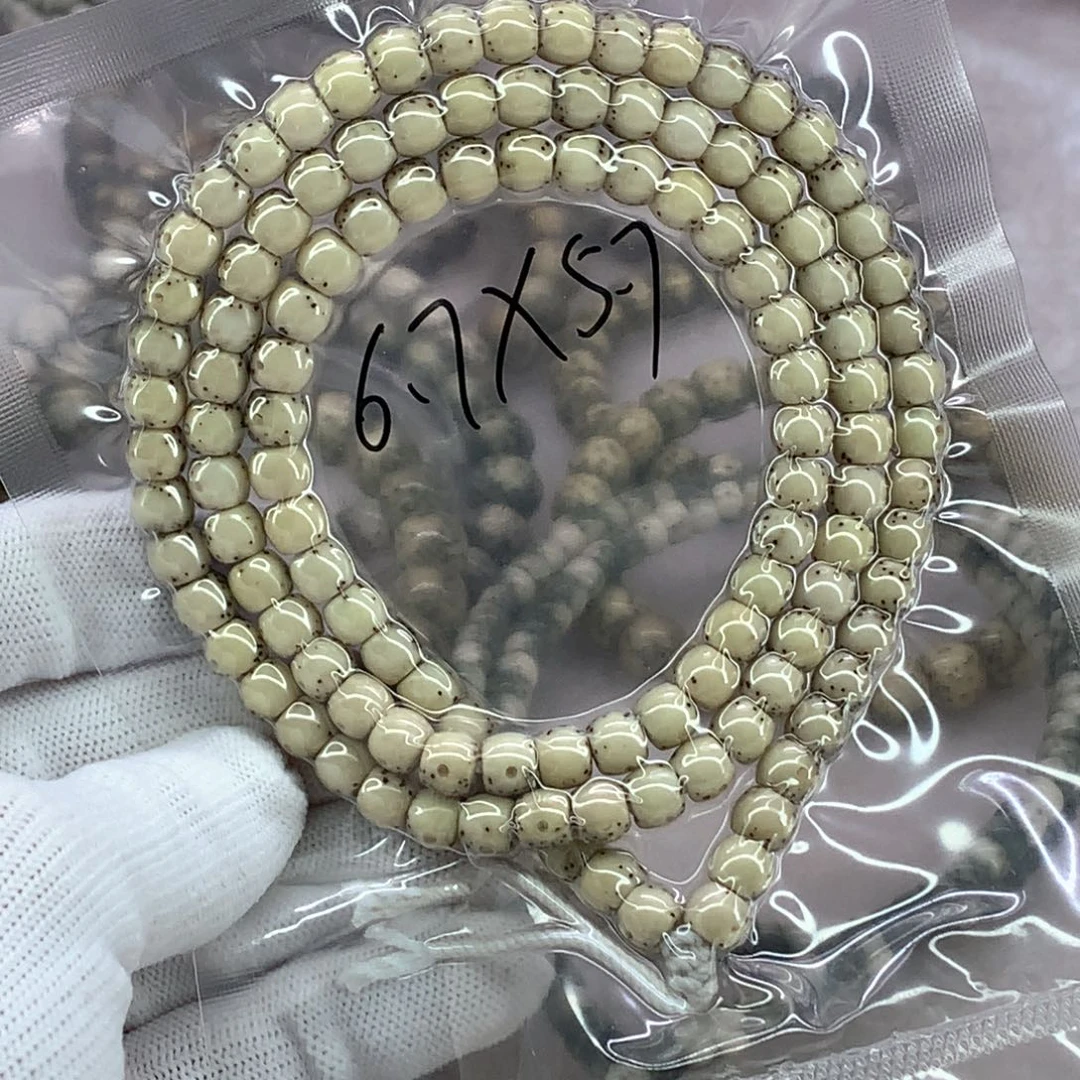 星月菩提手串星月菩提带月通体留白6.7*5.7三分之二