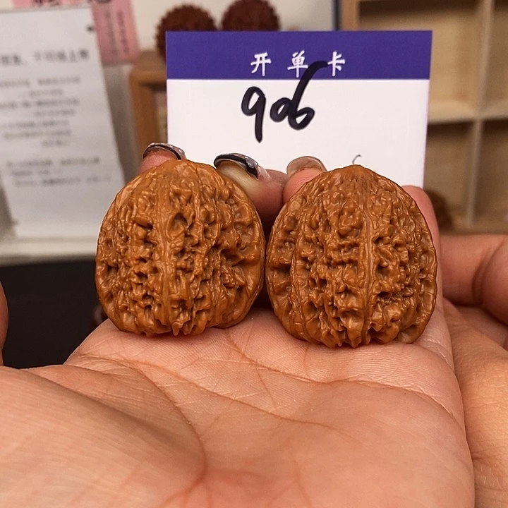 吊坠桃核南疆石36无刀痕s