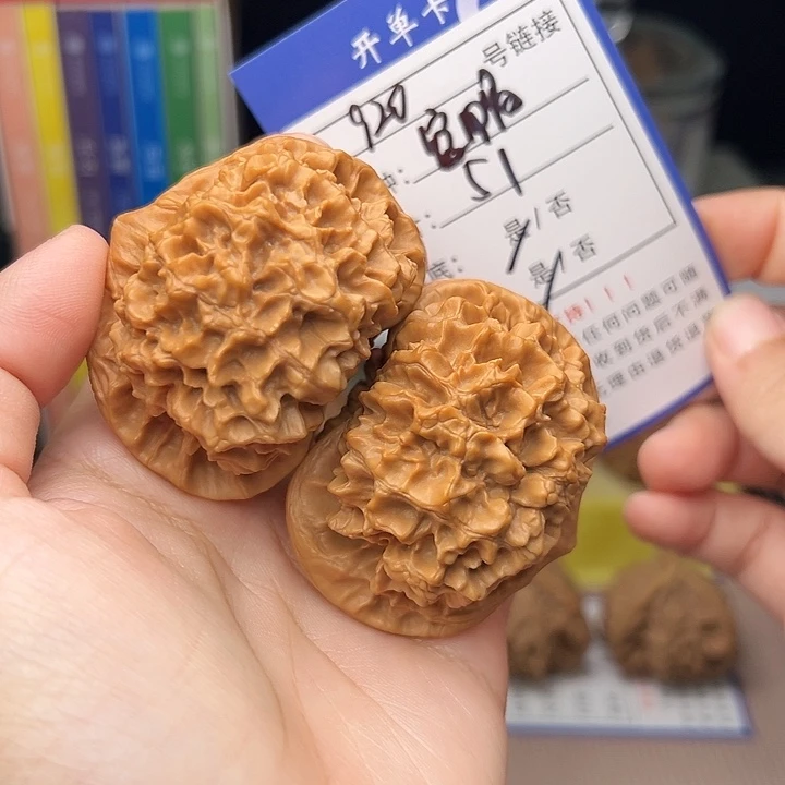核桃文玩核桃手捻920