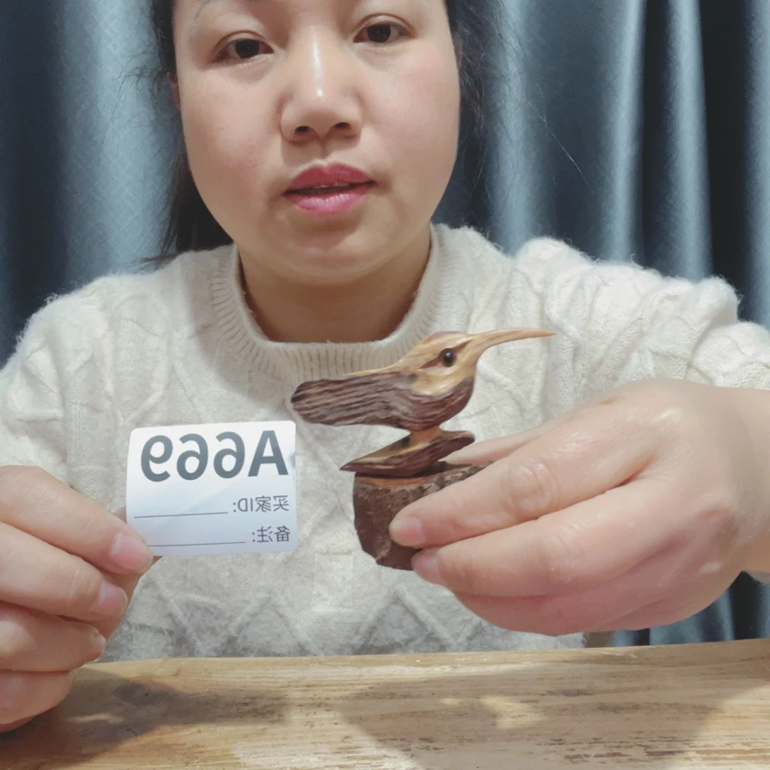 莫*爷百年树的生长环境