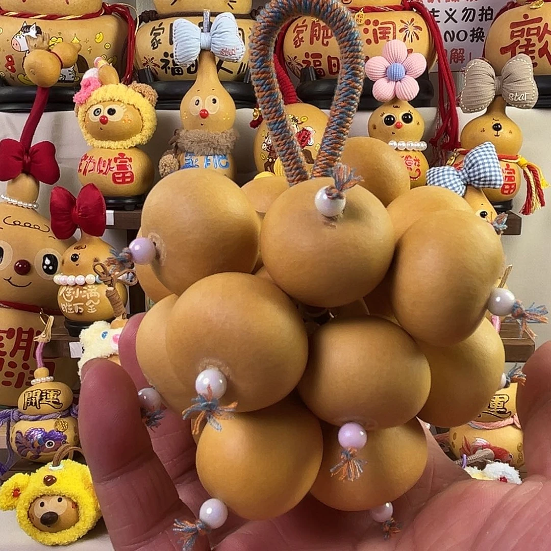 葡萄串小葫芦串车挂玄关