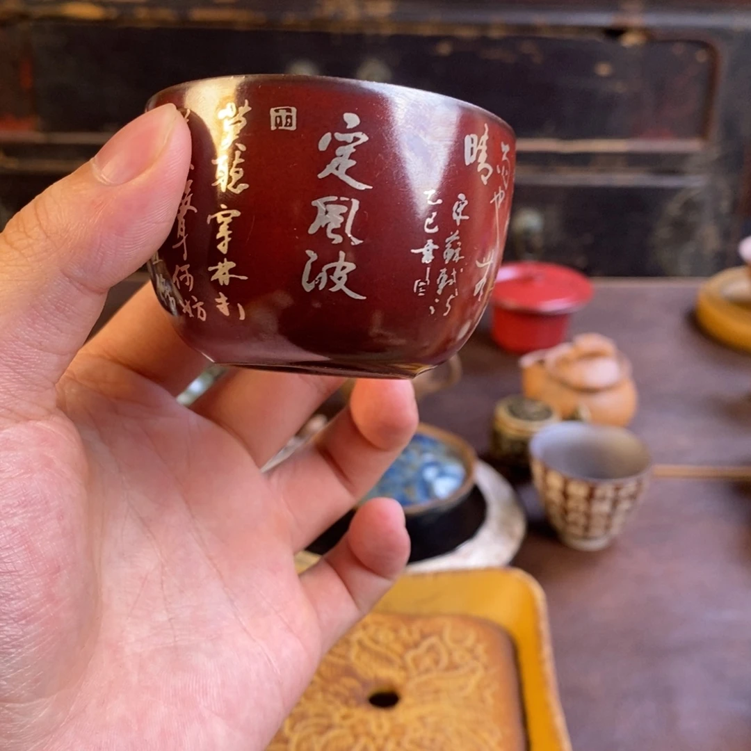 杯啊啊啊啊啊啊啊