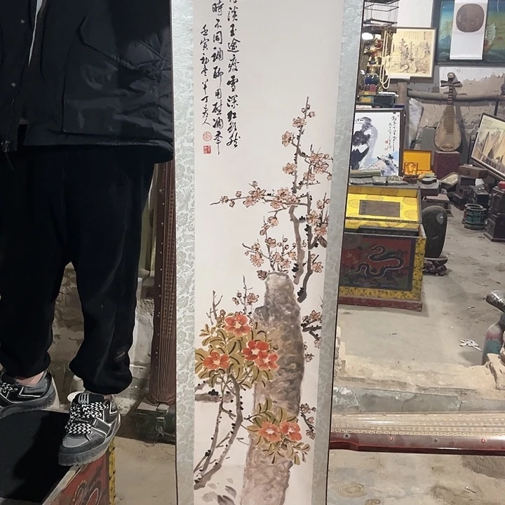 闪购一个好看的东西