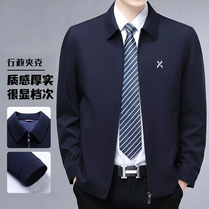 劲霸世家男装政夹克商务男士正装领导中年干部春秋翻领茄克新外套
