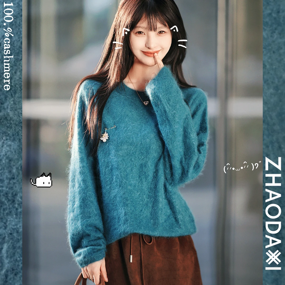 【赵大喜】现货！“小皮草”拉绒毛衣 | 拉毛工艺 圆领休闲