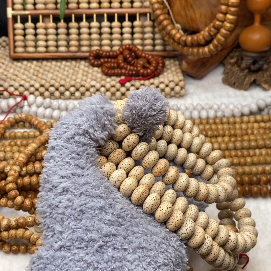 吊坠星月菩提脱脂9/14+