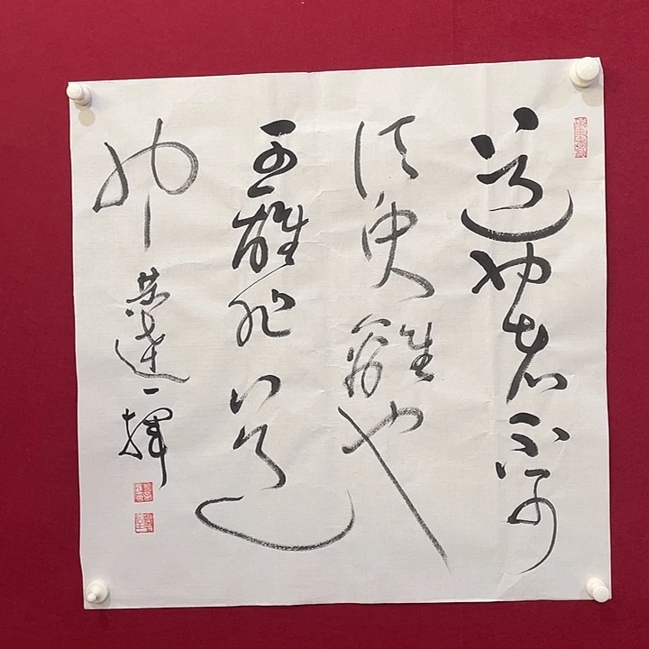 横款明月轩1111111