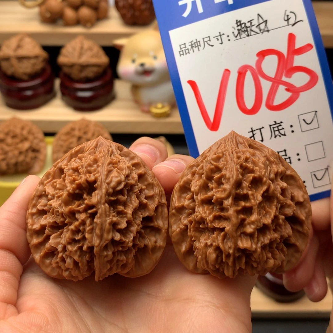 把件文玩核桃满天星42尺